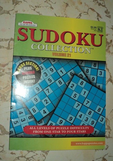 KAPPA Sudoku Collection Volume 21 Book EBay