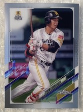 2021 Topps Chrome NPB #67 Ryoya Kurihara