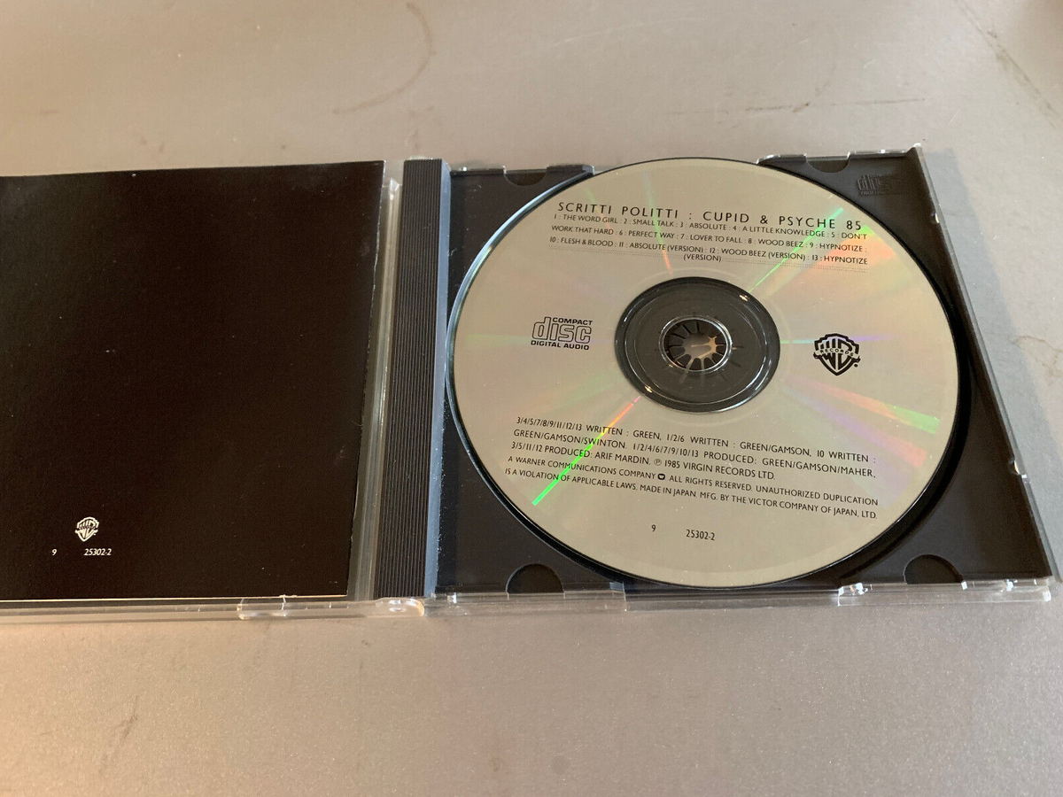 キューピッド&amp;サイケ’85 [CD] 芽瑠璃堂 ＞ スクリッティ・ポリッティ 『キューピッド・アンド