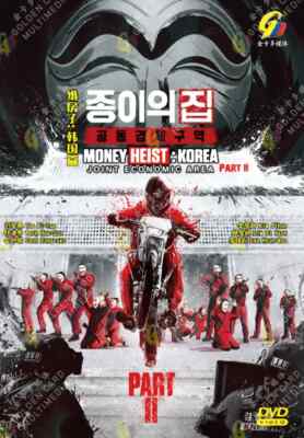 Korean Drama DVD Money Heist: Korea-Joint Economic Area-Part 2 Eps 1-6 End