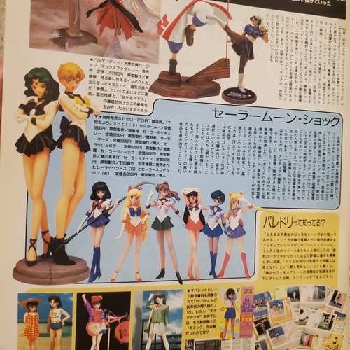 Modellino Graphix Collezione Con Evangelion In Copertina RARO - Foto 6 di 24