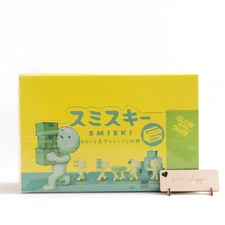 SMISKI - Moving Series Assortment Box - Sealed