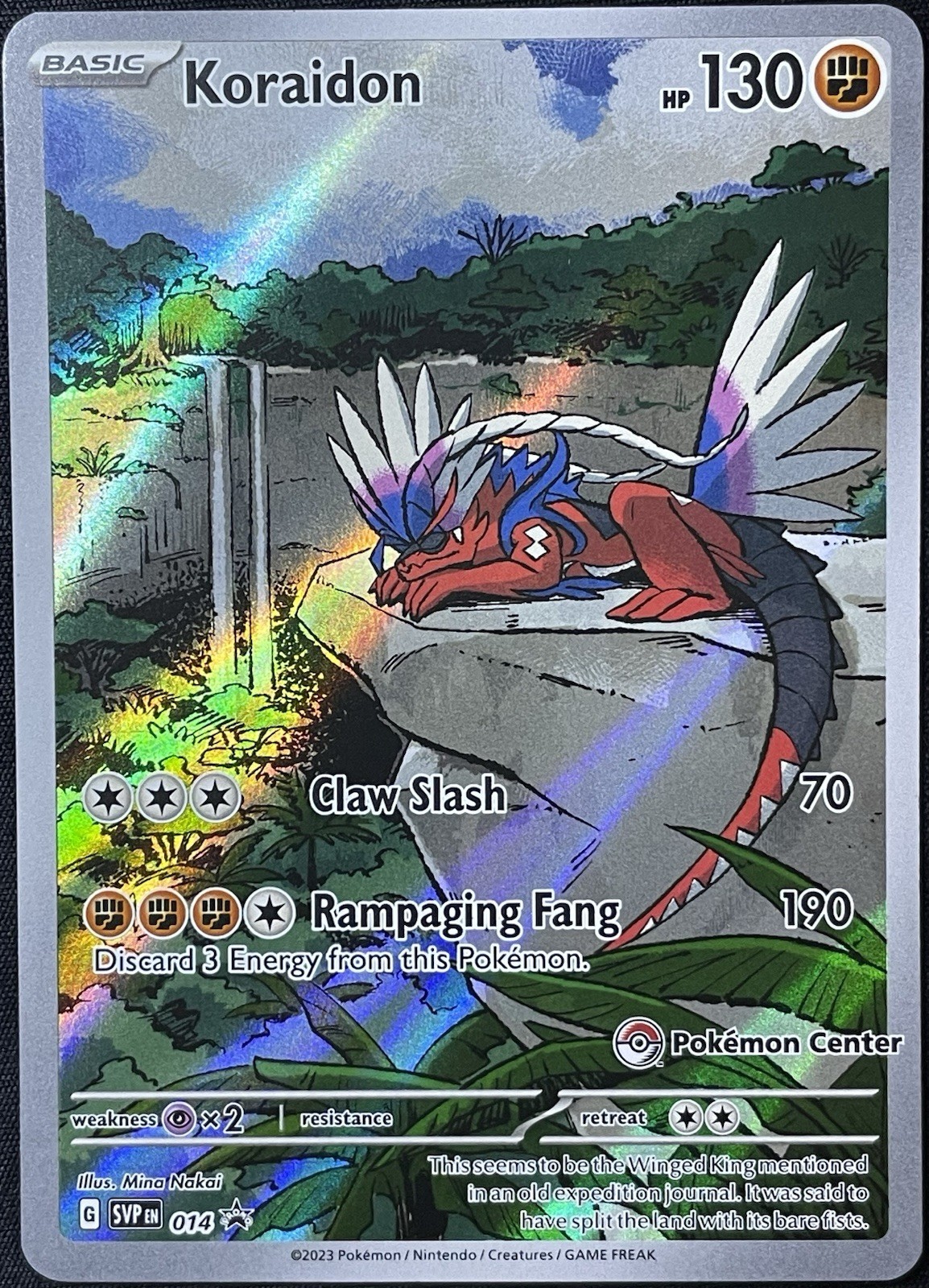 コライドン Koraidon ポケモンセンタープロモ Pikemon centr Koraidon 2023 Scarlet & Violet: Black Star Promo #SVP014 Scarlet