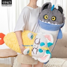 Fabulous Beasts‌ Pipi Di Ting 66cm Anime Plush Doll Stuffed Doll Collection Gift