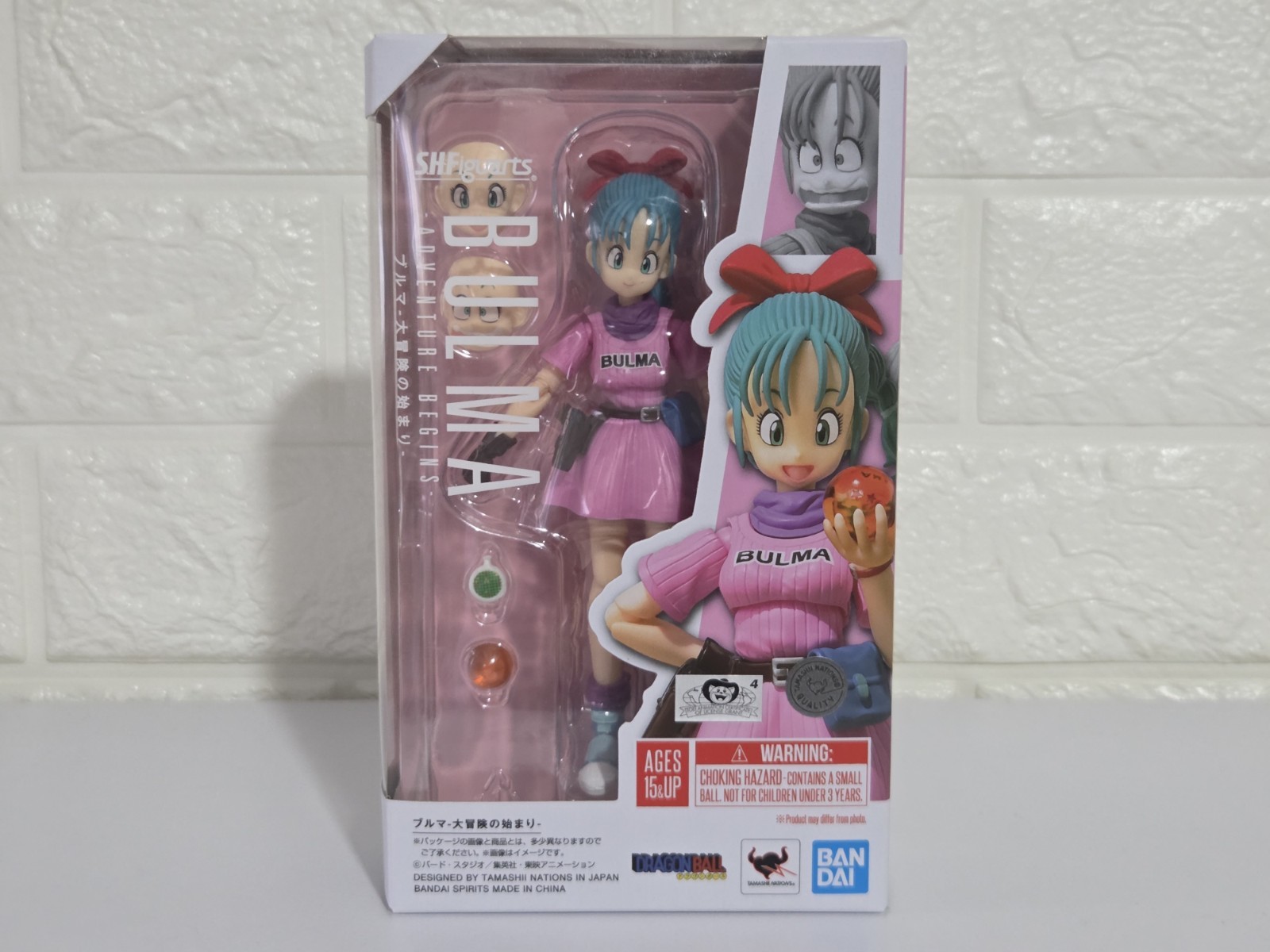 Bandai S.H. Figuarts SHF - Dragon Ball - Bulma: Beginning of a great adventure