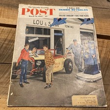 The Saturday Evening Post March 26 1960 I Call On Debbie Reynolds by Pete Martin