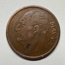 1965 Norway 5 Ore - Coin #D-002