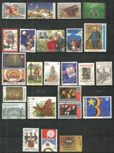 BELGIUM USED STAMP SET