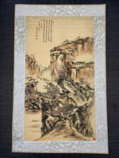 Collectible Rice Paper Handmade Decorative Scrolls Painting Landscape 91215