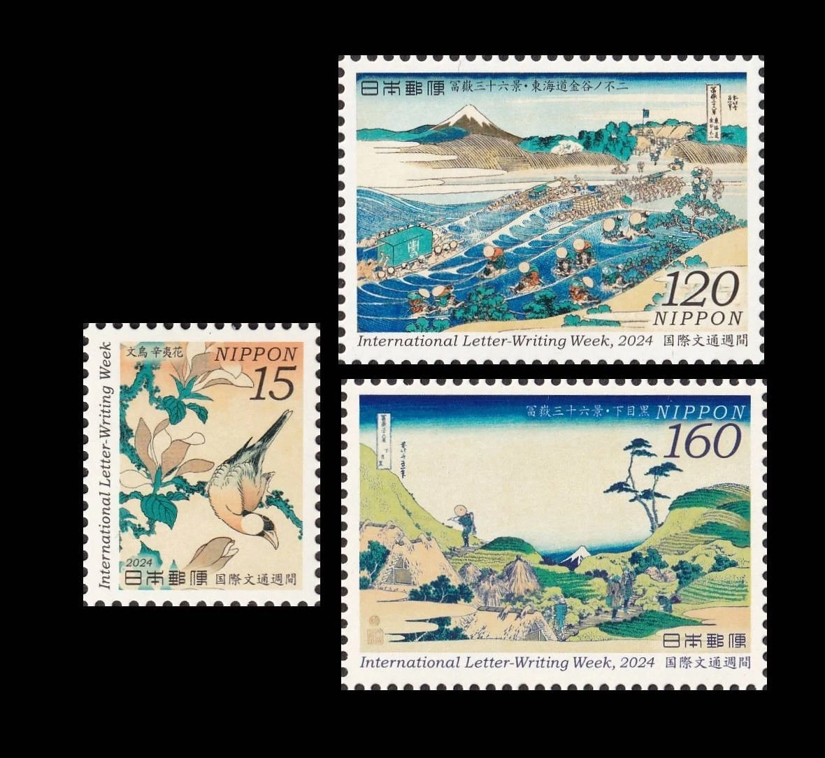 日本单张邮票| eBay