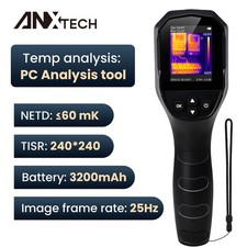 ANXTECH Infrared Thermal Camera Super Resolution 240x240 Long Battery Life