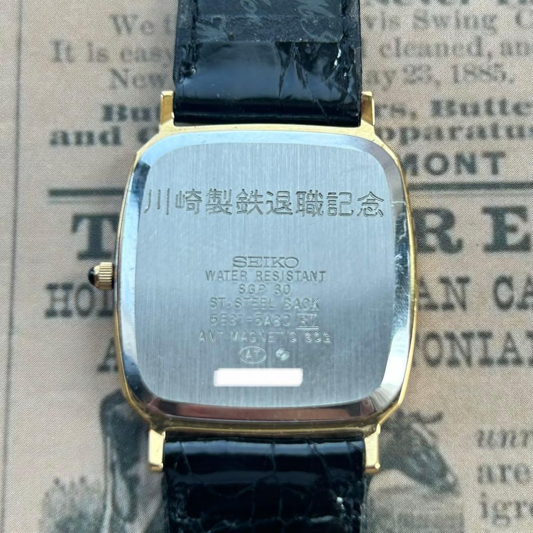 90s Vintage Seiko Dolce Tank Octagon Working - Gem