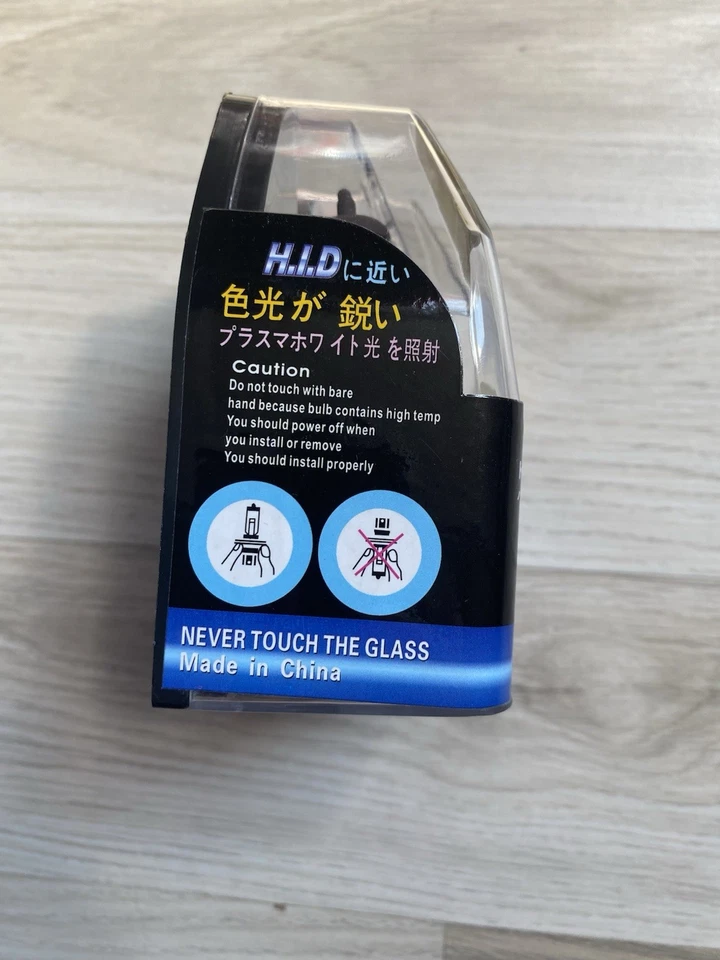 Plasma Xenon H I D 100/90w H4 High Discharge Lamp System Xenon Bulb X 2 Ina Pack - Image 4 of 4