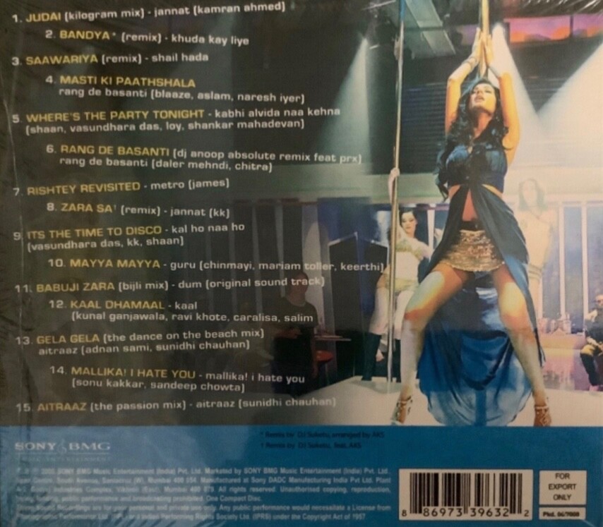 Kapoor Akshay Aitraaz Full Movie Online Kambakkht Ishq Movie