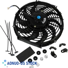 Universal Slim Fan Push Pull Electric Radiator Cooling Mount Kit 12" inch 12V
