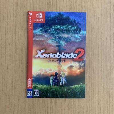 Nintendo Switch Xenoblade 2 Collectors Edition w/Soundtrack