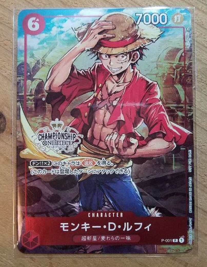 One Piece Card Monkey D. Luffy P-001 Parallel Japanese