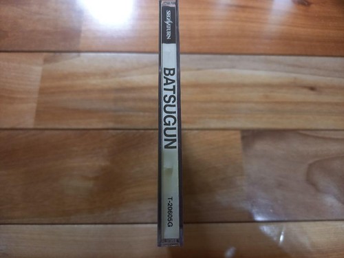 BATSUGUN Sega Saturn Sega Sega Saturn SS Boxed Manual Tested 1996 Japan import - Picture 6 of 9