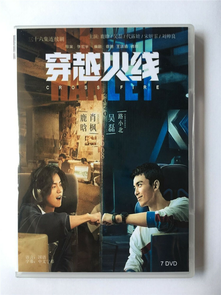 その他 Laos [DVD] Amazon.co.jp: MFZB~THE DVD~ BANZAI MOTHER F**KER! : ゼブラ
