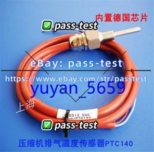 1PCS NEW FOR Compressor exhaust temperature sensor PTC140 02D512S30 #5532 #pass
