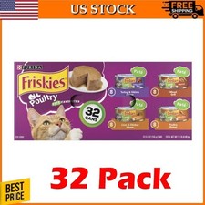 Pate Wet Cat Food for Adult Cats Soft Poultry Variety Pack 5.5 Oz Cans 32 Pack