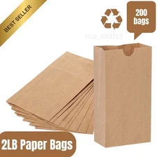 DURO Small Brown Paper Bags - 2 lb Paper Lunch Bags - Pack of 200