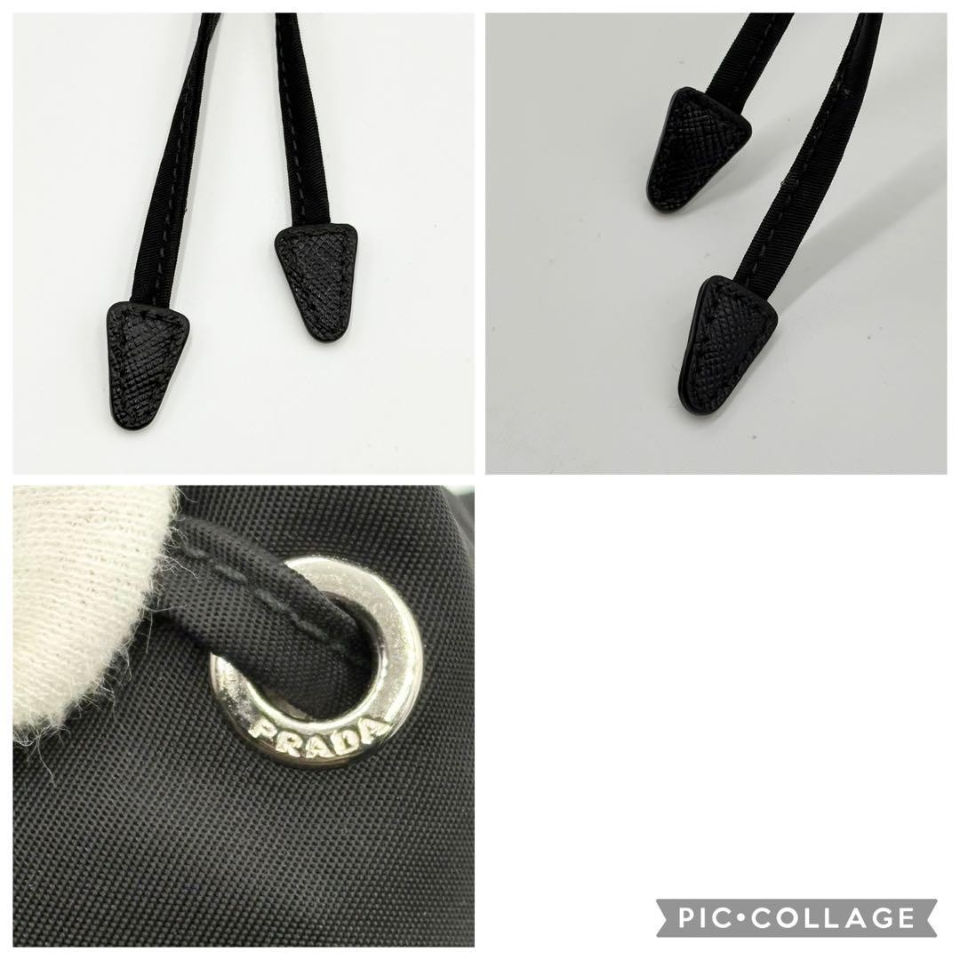 PRADA Drawstring Pouch Testate Triangle Logo Blac… - image 6