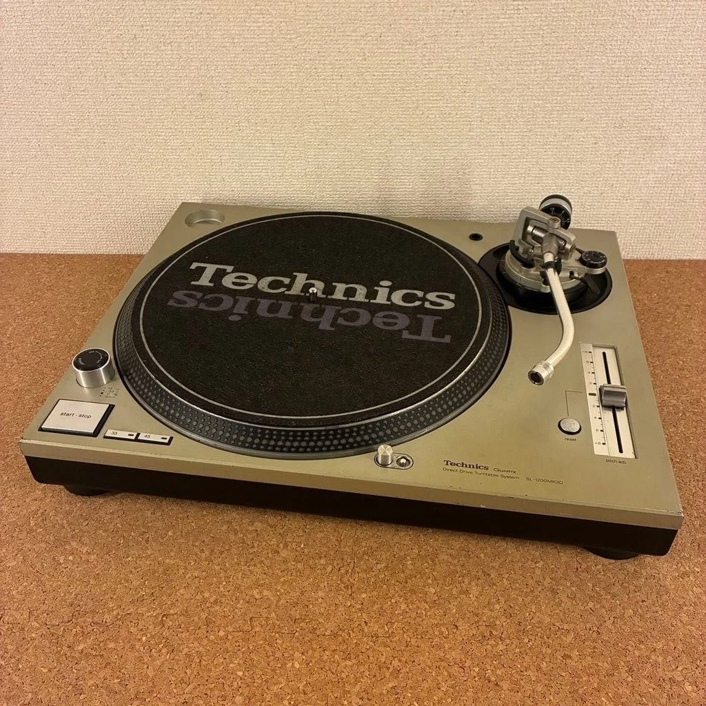 25+ Technics SL-1200MK3D DJ Turntables for sale | Updated Oct 2026