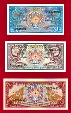 BHUTAN RARE DRAGON Notes in UNC Condition: 1 & 2 Ngultrum 1986 + 5 Ngultrum 1985
