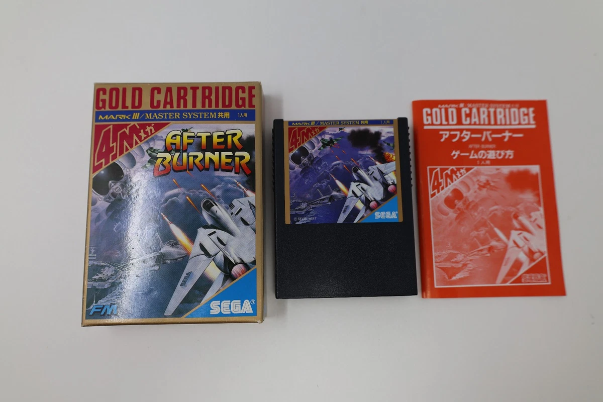 SEGA After Burner Video Games for sale | eBay