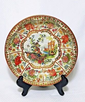 Vintage Daher Decorated Ware 11101 Scalloped Tin Bowl Made In