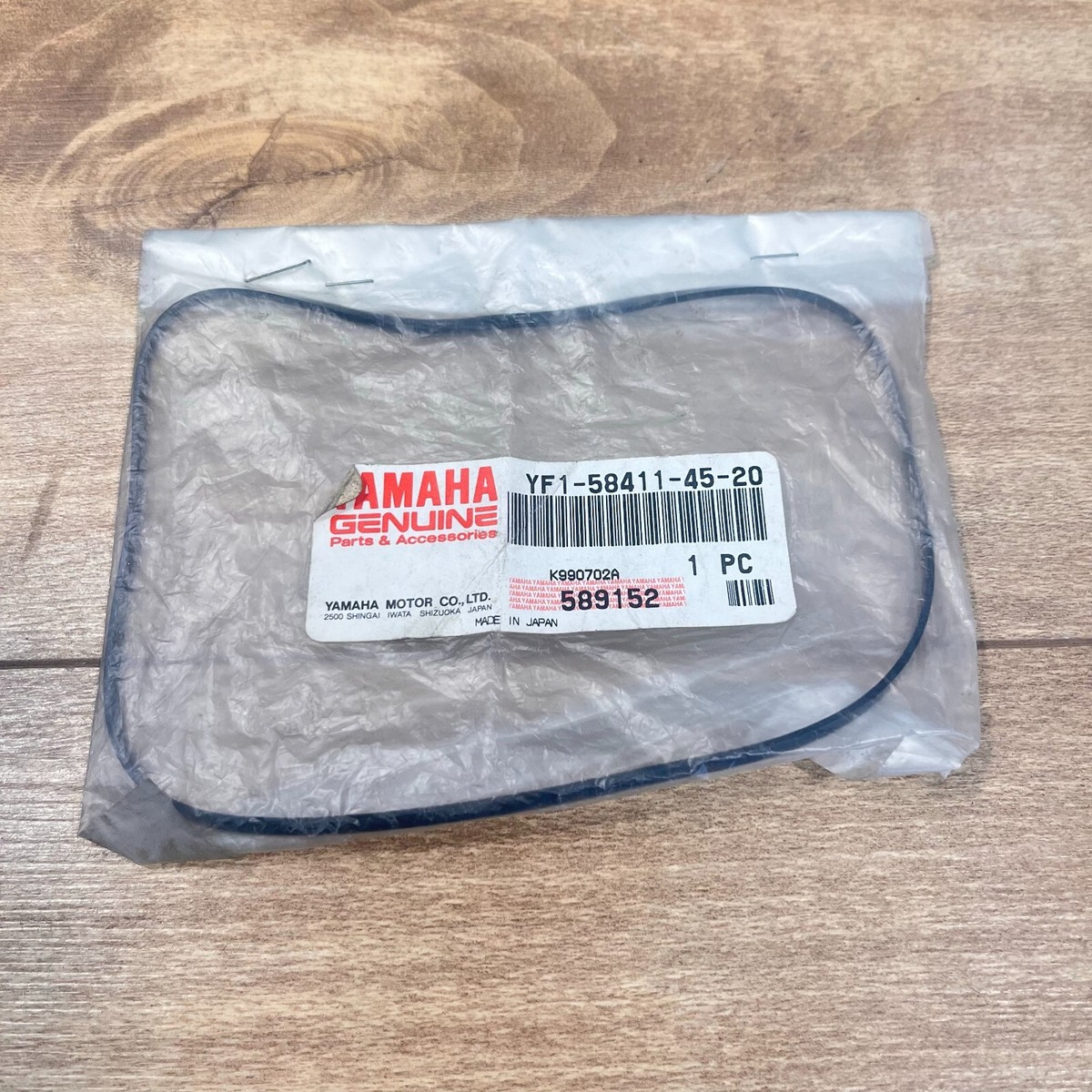 YAMAHA OEM NOS HEAD COVER GASKET / YF1-58411-45-20 | eBay