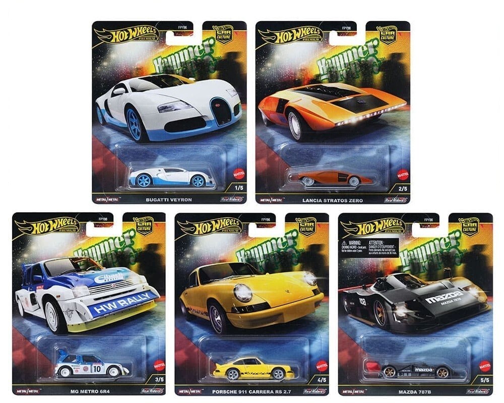 自動車 Hot Wheels Collectors 2025 Special Set Hot Wheels 2025 Diecast Cars - Set of 15 Car (HW Gassers