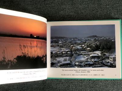 Daisaku Ikeda photo book 