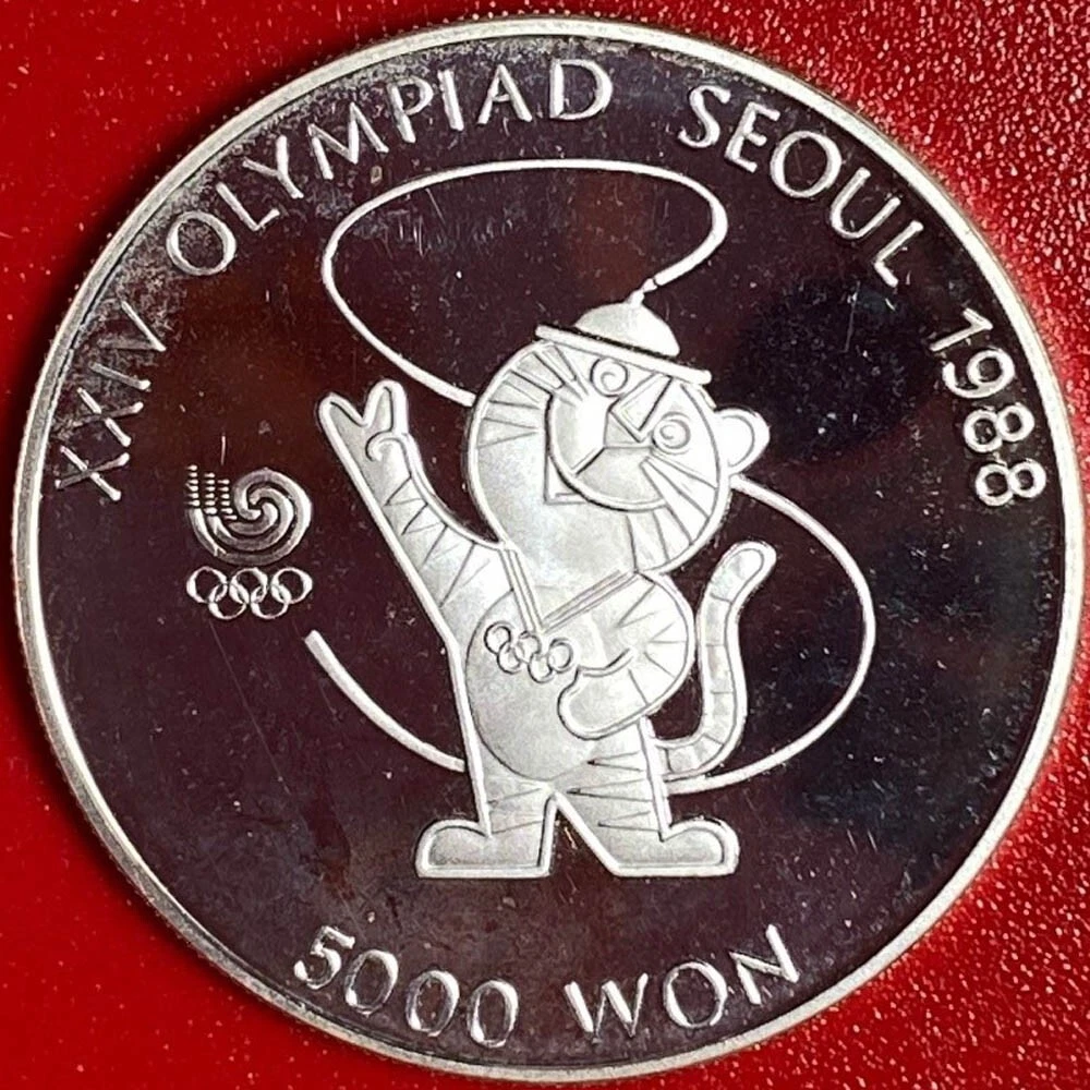 1986 South Korean Coins (1948-Now) for sale | eBay