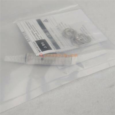 Eins Omron E2B-M12KS04-M1-C1 Näherungsschalter Schalter Neu