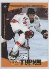 2006 Sport Collection Olympic Stars Rick Nash #37 7ez