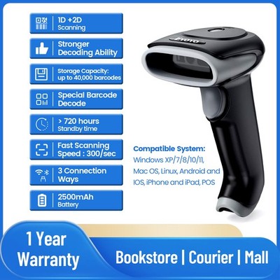 Eyoyo 2D Handheld Wireless Bluetooth Barcode Scanner USB Wired Barcorder Reader