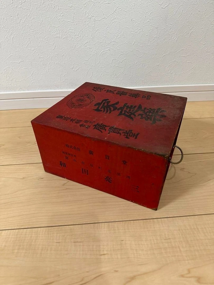 Caja de madera japonesa vintage Toyama botiquín casero 9,1 x 7,9 x 4,7 pulgadas raro Foto 4 de 4