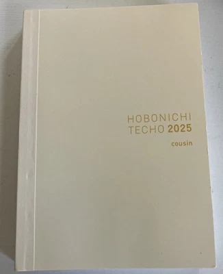 New Hobonichi Techo 2025 Cousin Book [English/A5/January Start/Monday Start]