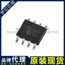 2pcs MCP4822 MCP4822-E/SN SOP8 digital to analog converter GK-2