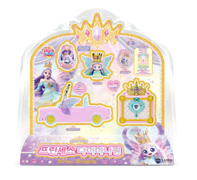 Princess Dianaping Fairy Doll Pink Car Tiara Carry Case Toy Set SAMG