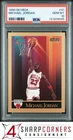 1990 SKYBOX #41 MICHAEL JORDAN BULLS HOF PSA 10