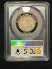 1903 O Silver Barber Quarter 25C- New Orleans, PCGS, Almost Unc/AU Details — photo 4