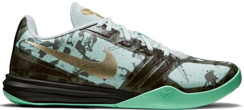 Nike KB Mentality “Easter” Kobe Bryant Artisan Teal/Yellow  display picture 2