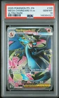 2025 POKEMON PFL EN-PHANTASMAL FLAMES ULTRA RARE #109 MEGA CHARIZARD X EX PSA 10
