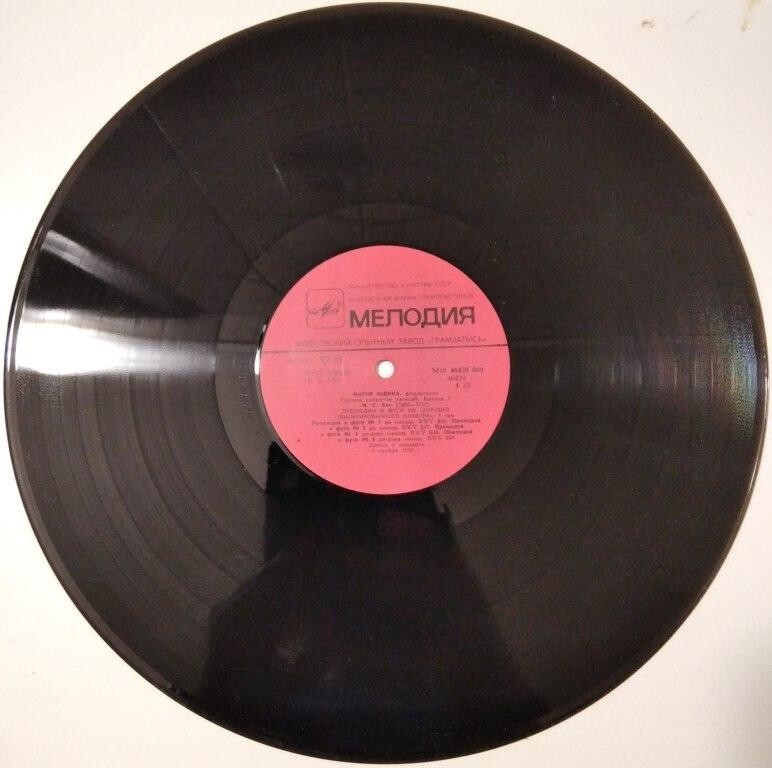 Picture 6 of 20
