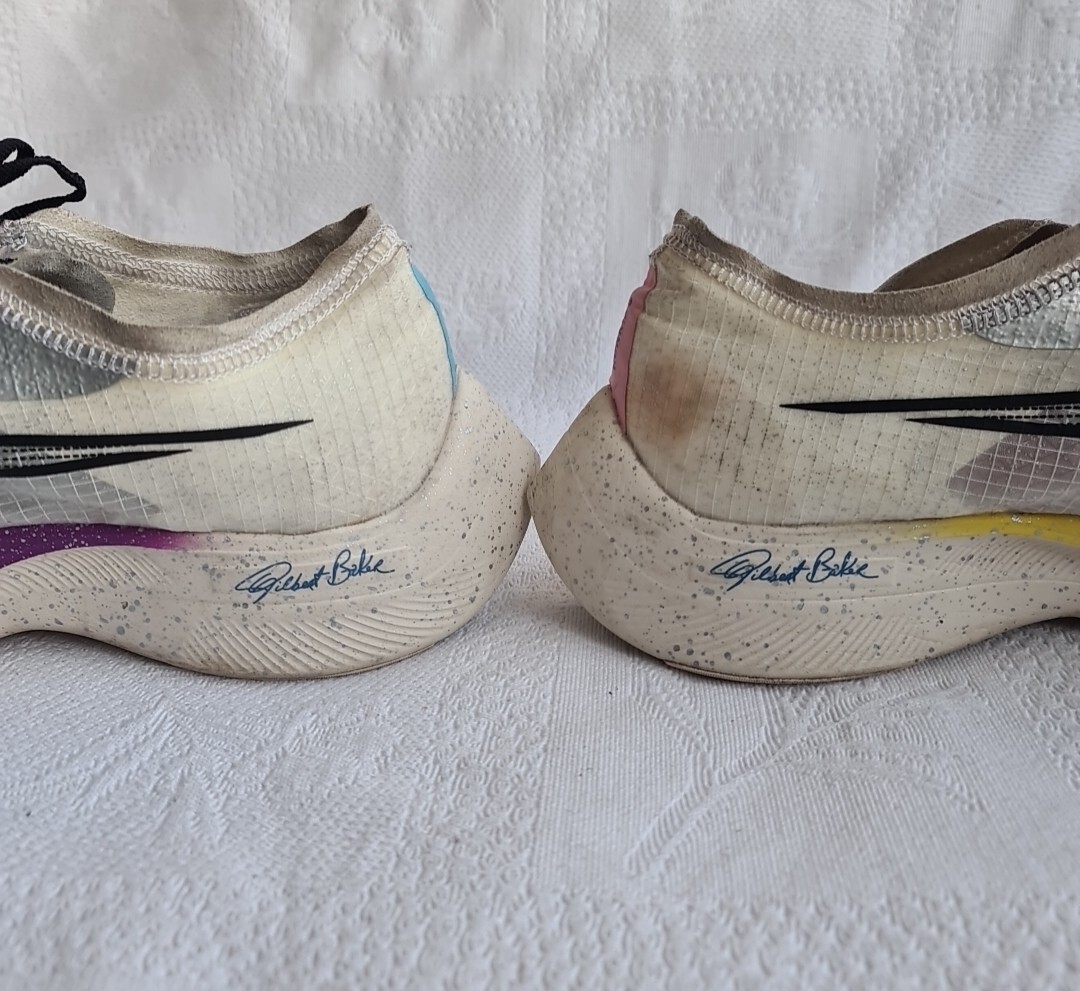 nike vaporfly next betrue