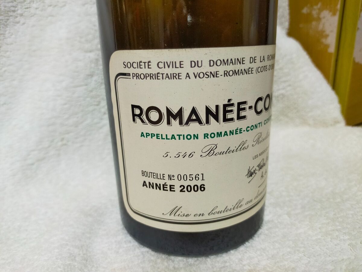empty) 2006 DRC ROMANEE CONTI Glass Bottle From Japan No empty) 2006 DRC ROMANEE CONTI Glass Bottle From Japan No