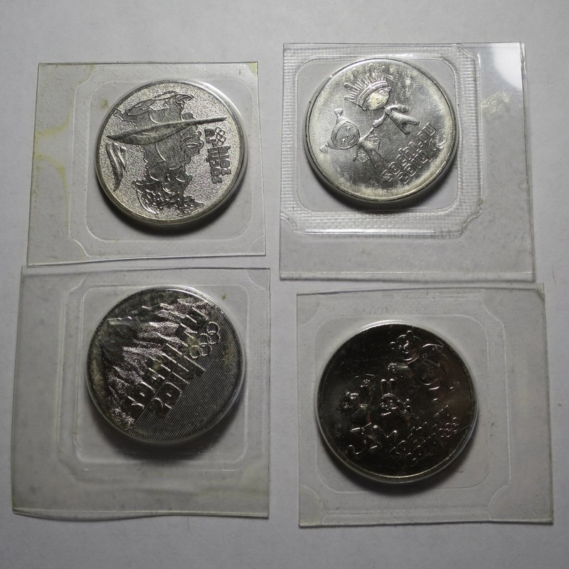 Russia - Set of four 2014 Sochi 25 Roubles - Mint! Winter Olympic Games
